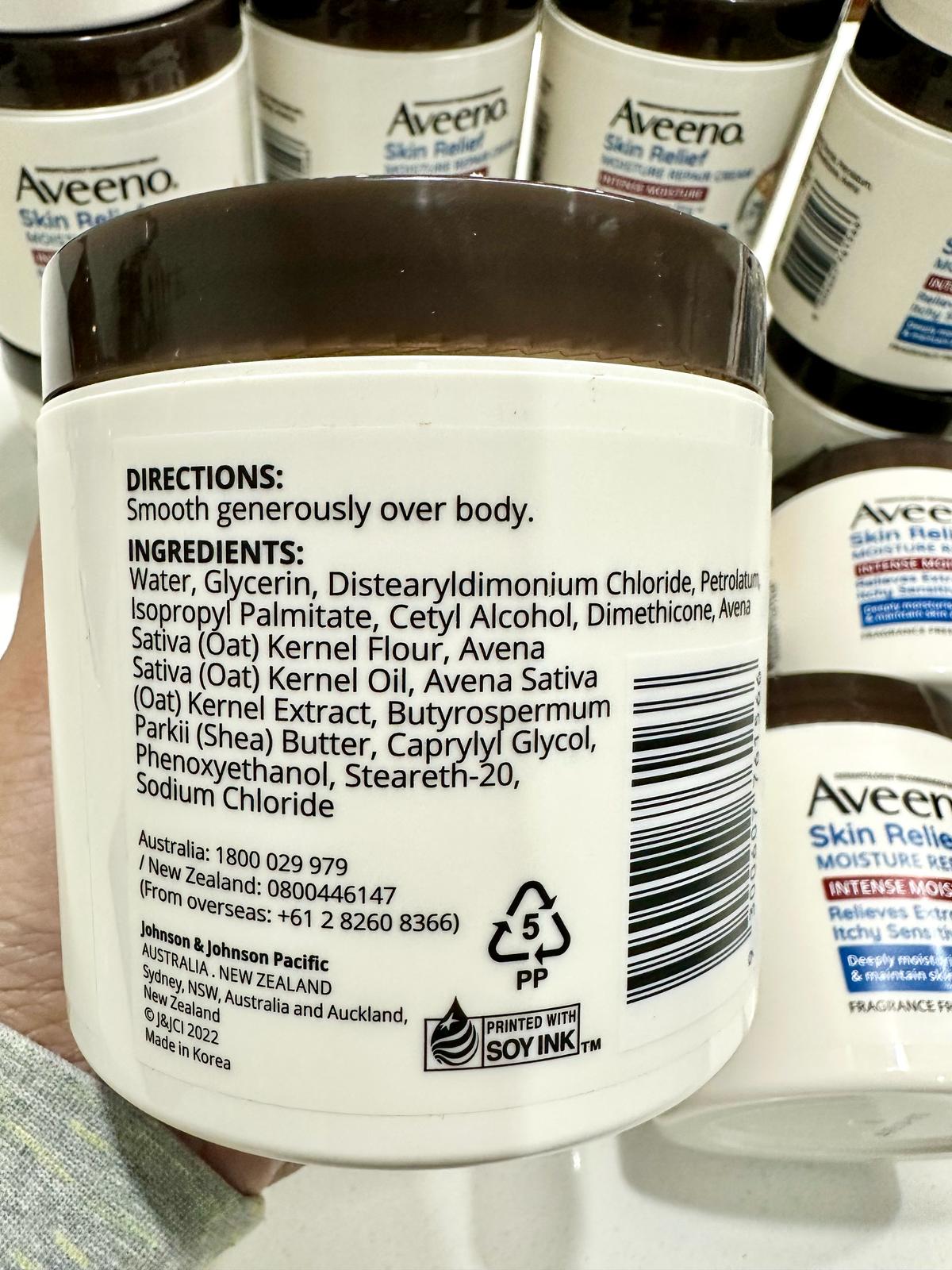 Aveeno Skin Relief Moisture Repair Cream 311gm