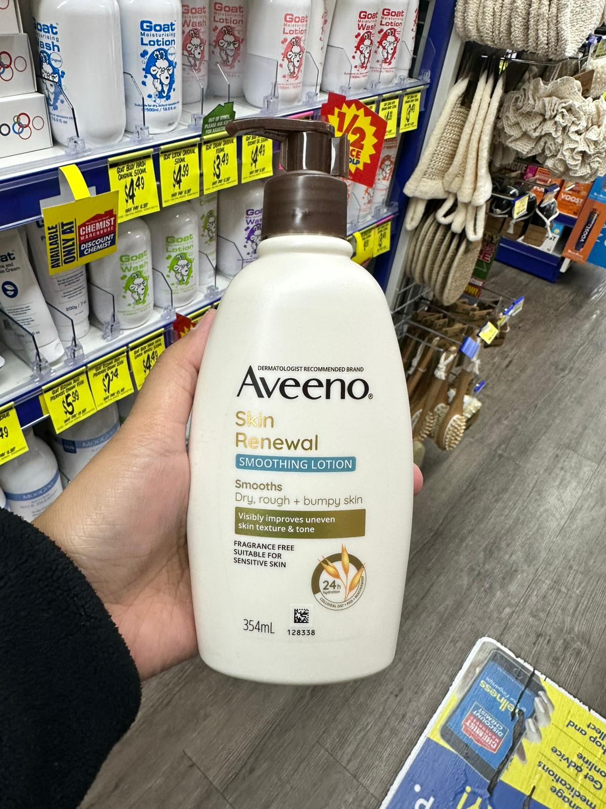 Aveeno Skin Renewal Smoothing Lotion 354mL