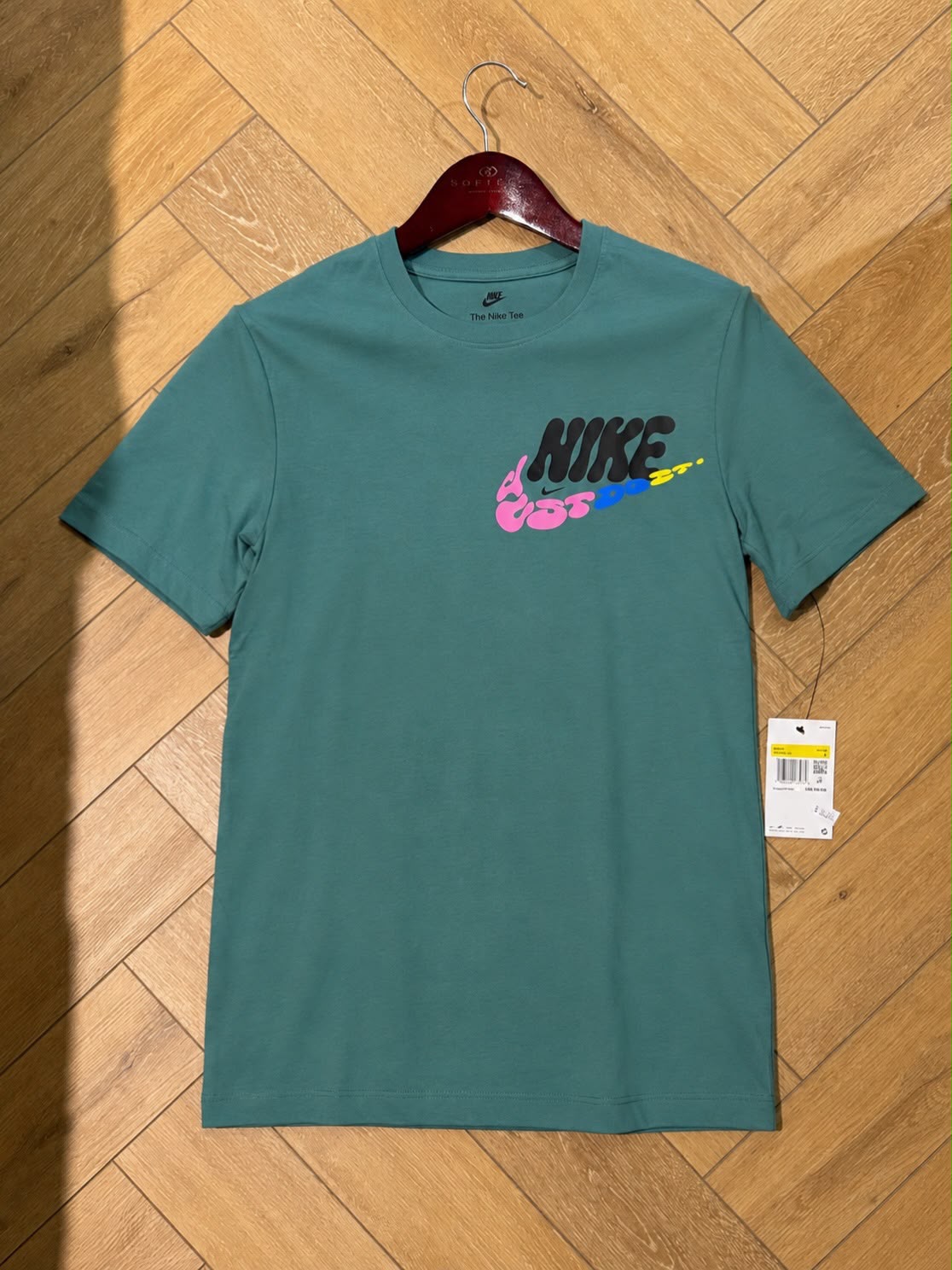 Nike Sport Power PKT Green