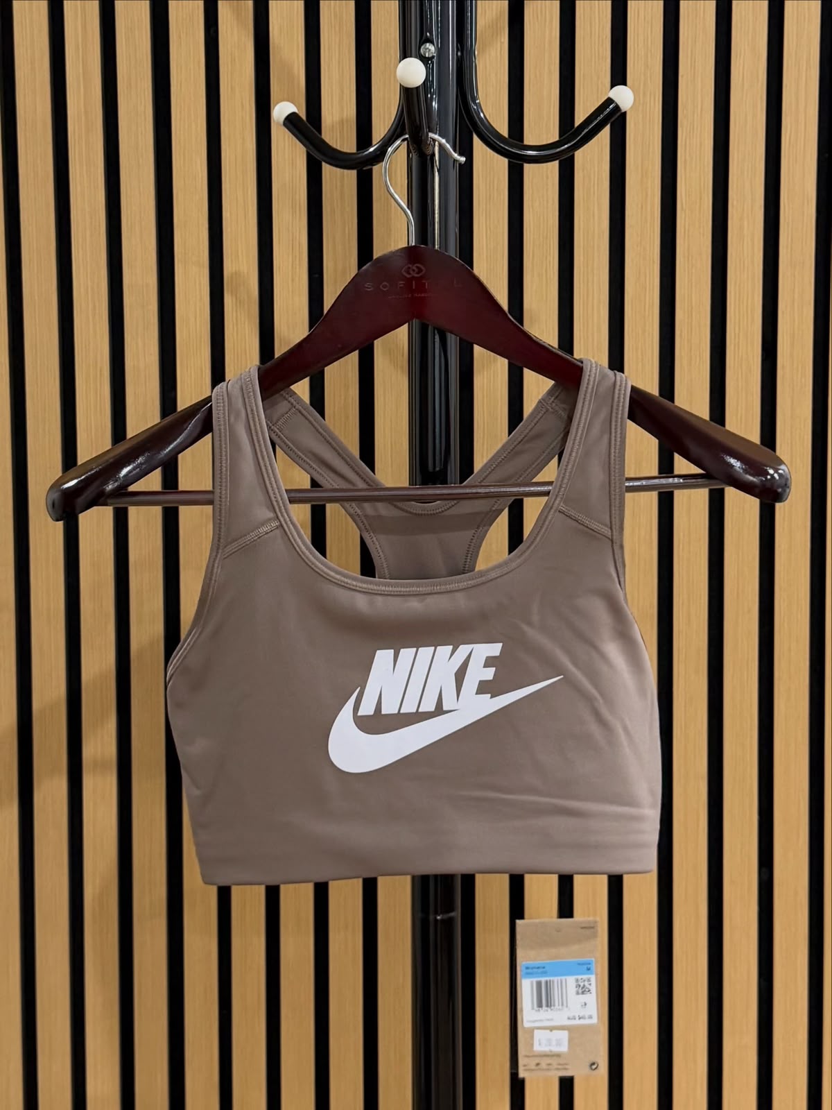 Nike Swoosh Sports Bra Brown Small