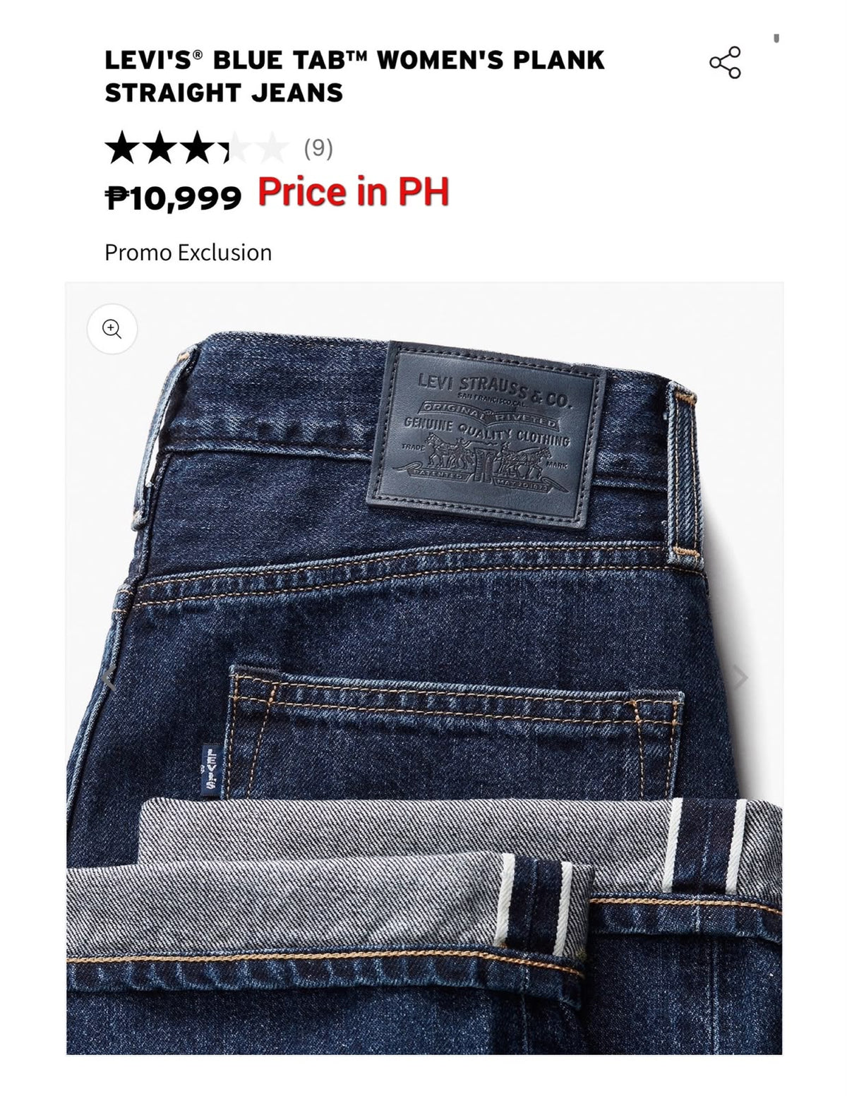 Levi's Made in Japan Blue Tab Plank Straight Size26